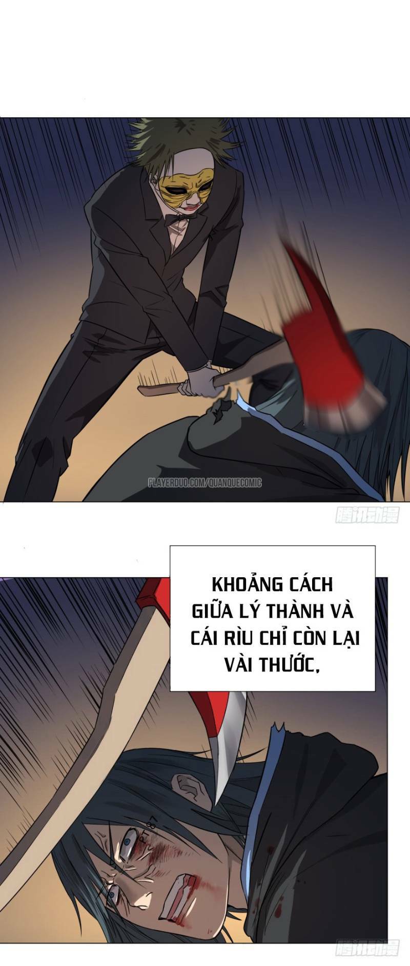 Trang 0