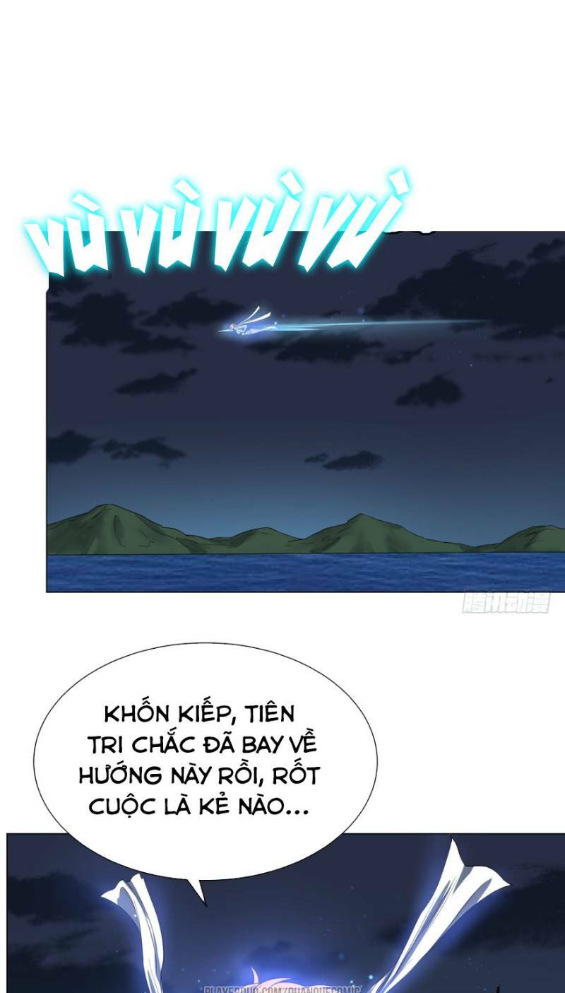 Trang 0