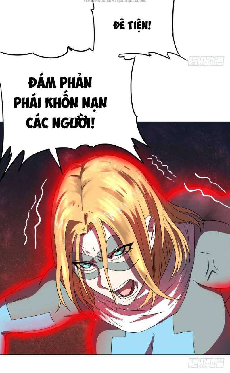 Trang 17