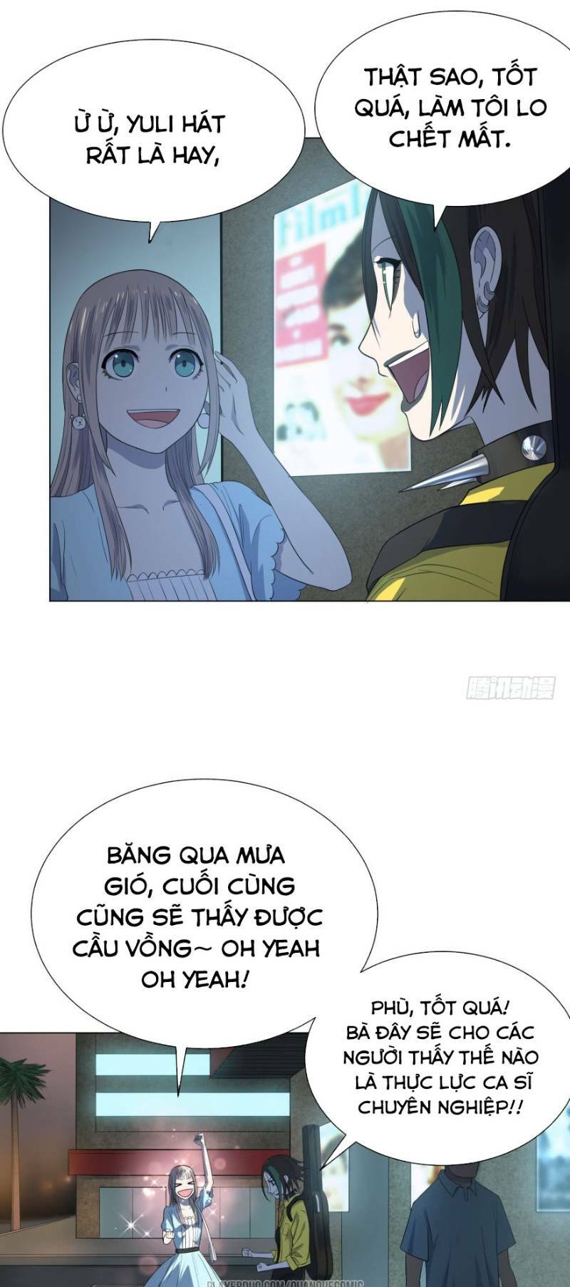 Trang 2