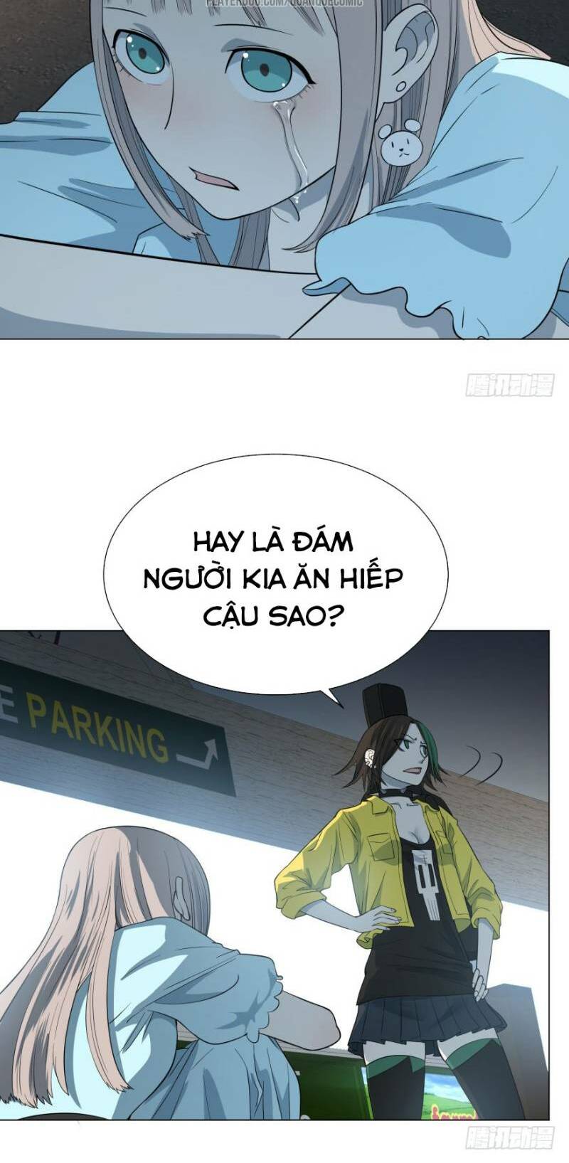 Trang 21