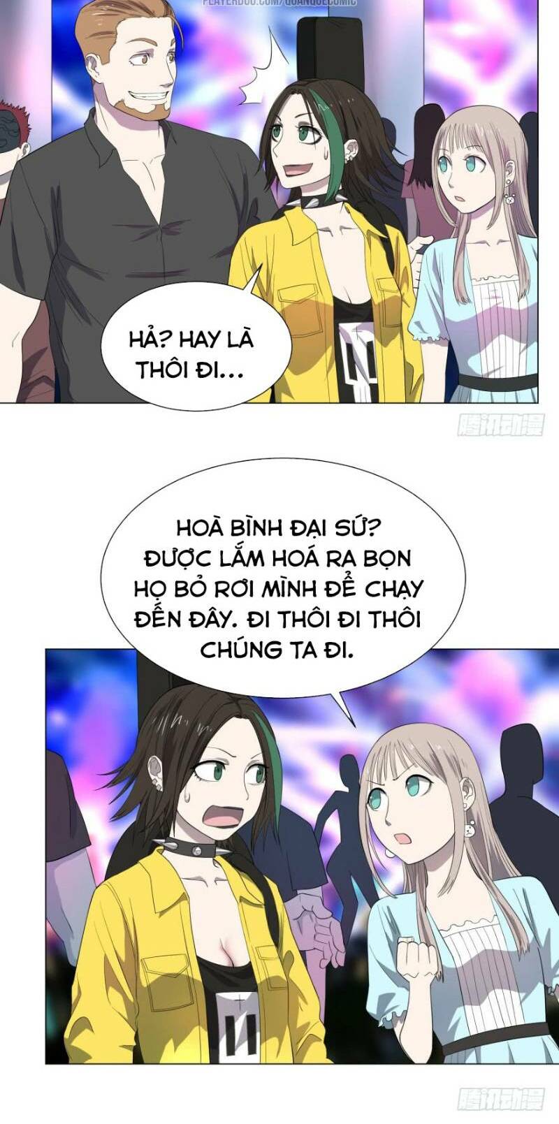 Trang 7