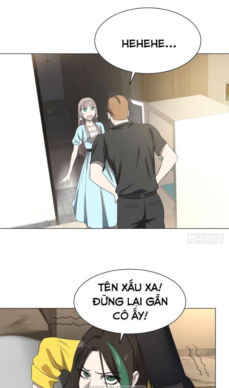 Trang 0