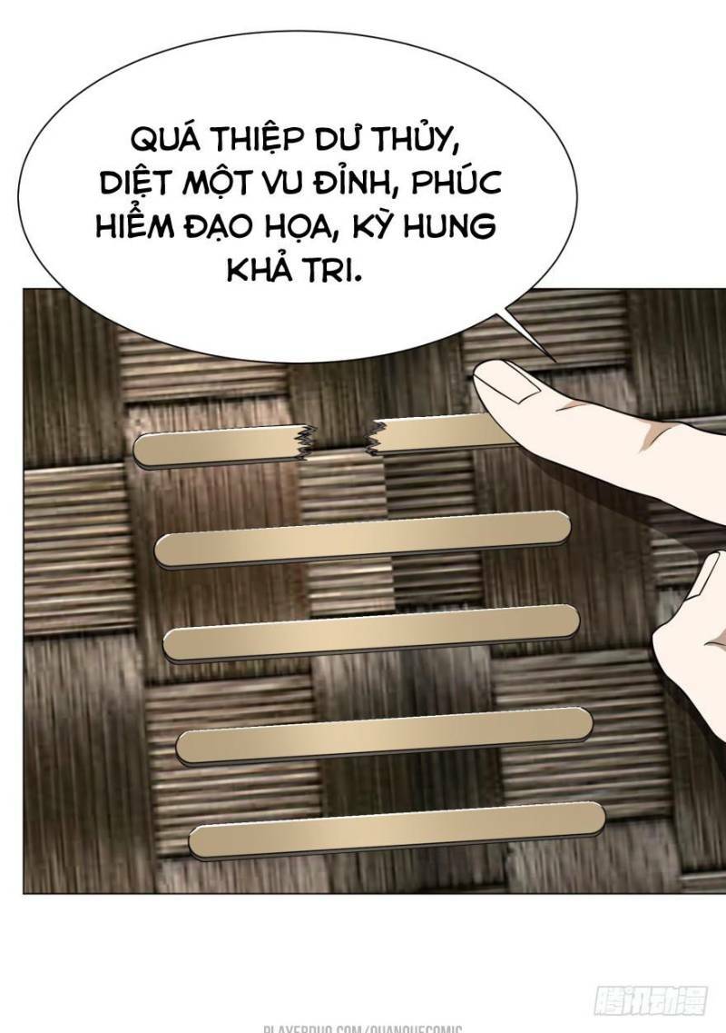 Trang 26