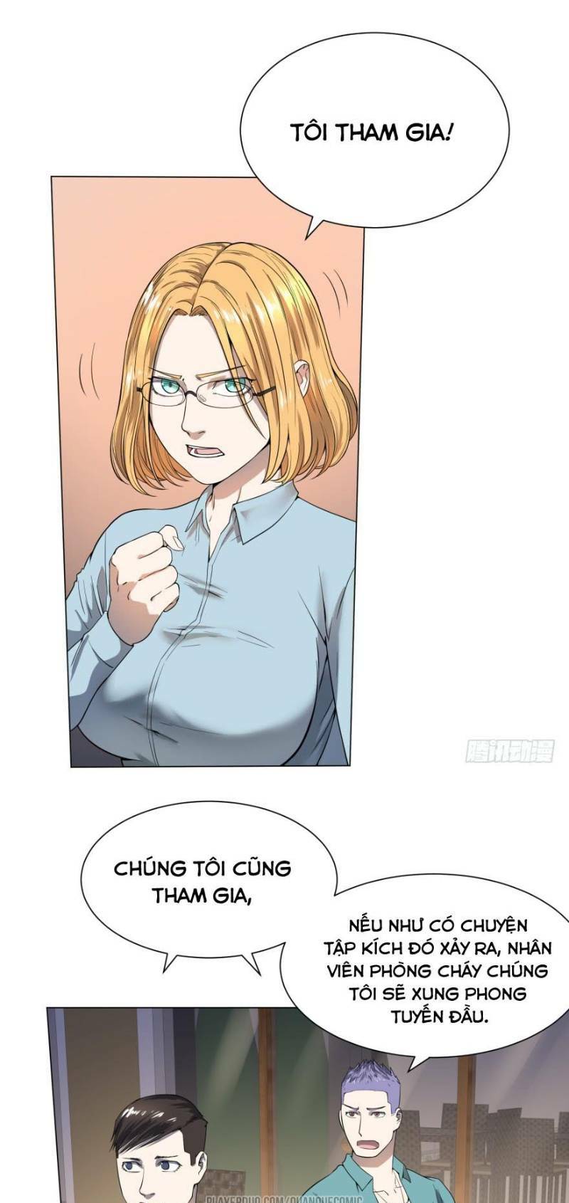 Trang 22