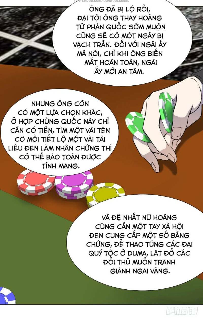 Trang 32