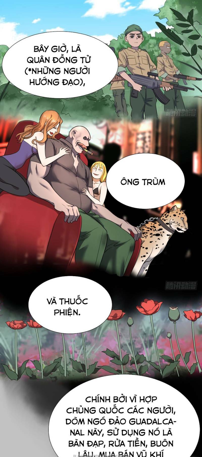 Trang 18