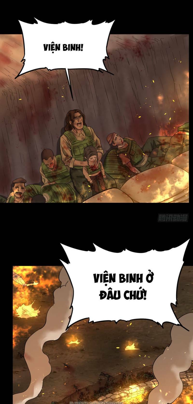 Trang 2