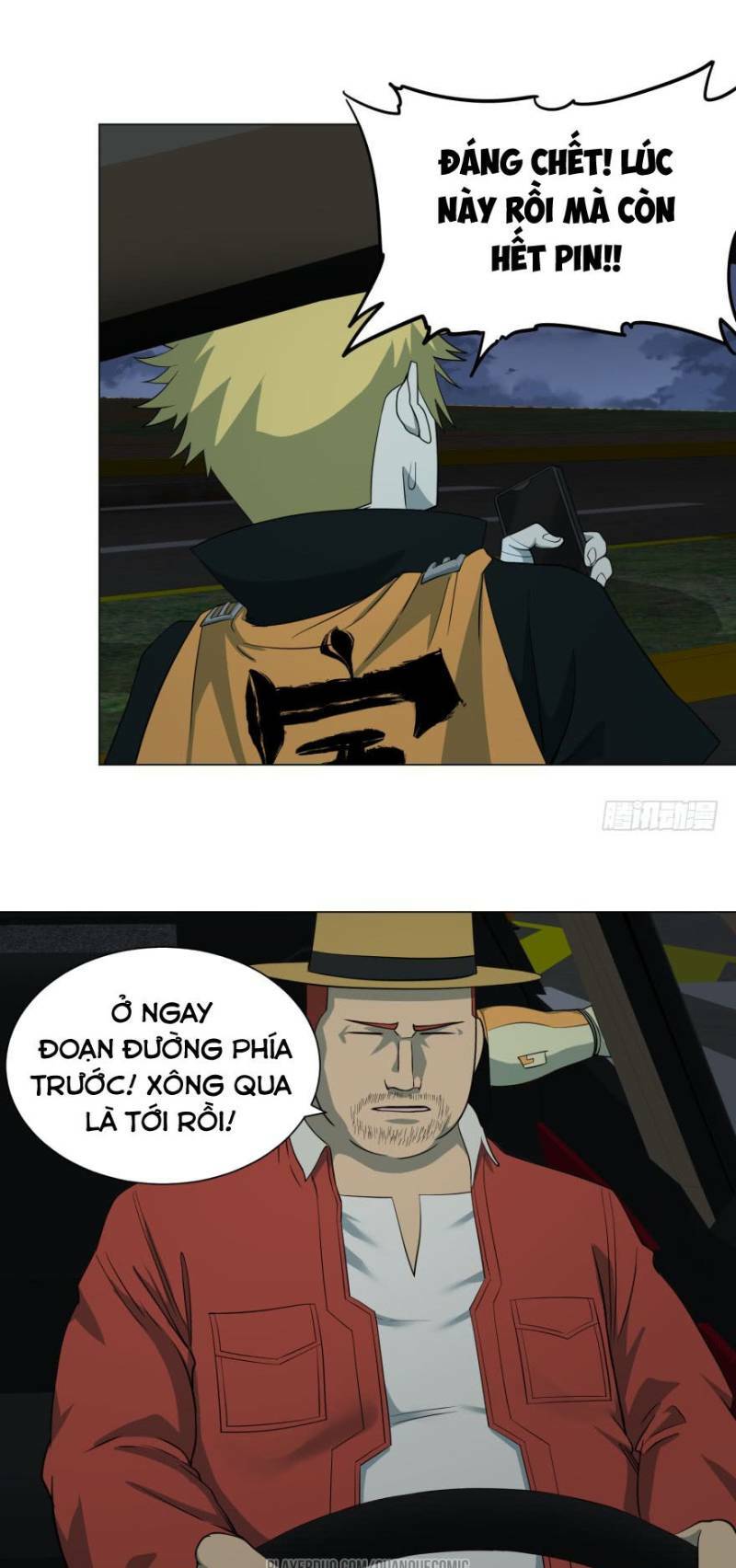 Trang 27