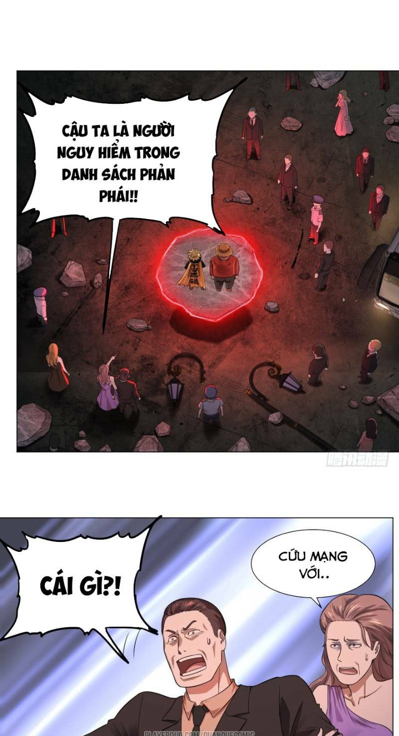 Trang 0