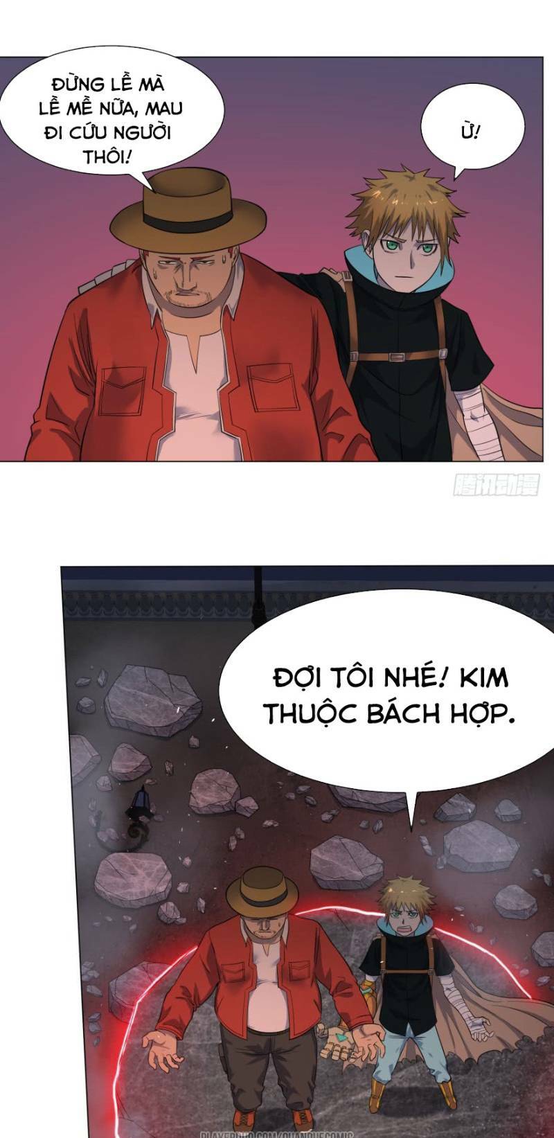 Trang 18
