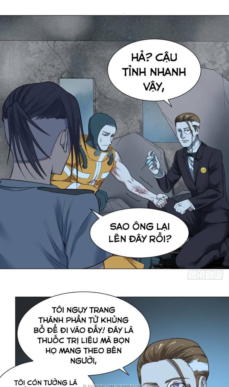 Trang 2