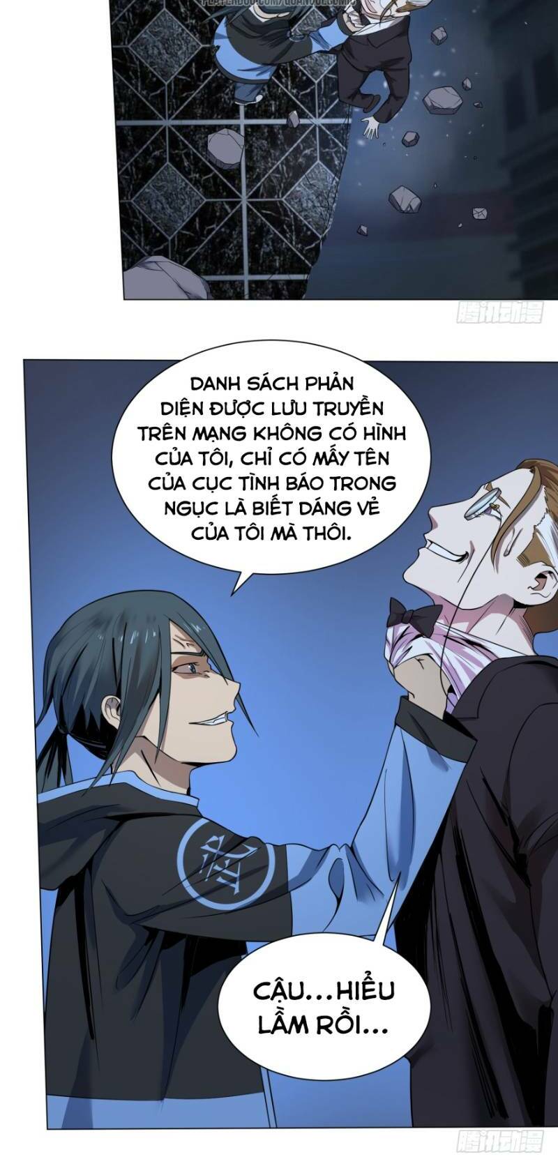 Trang 17