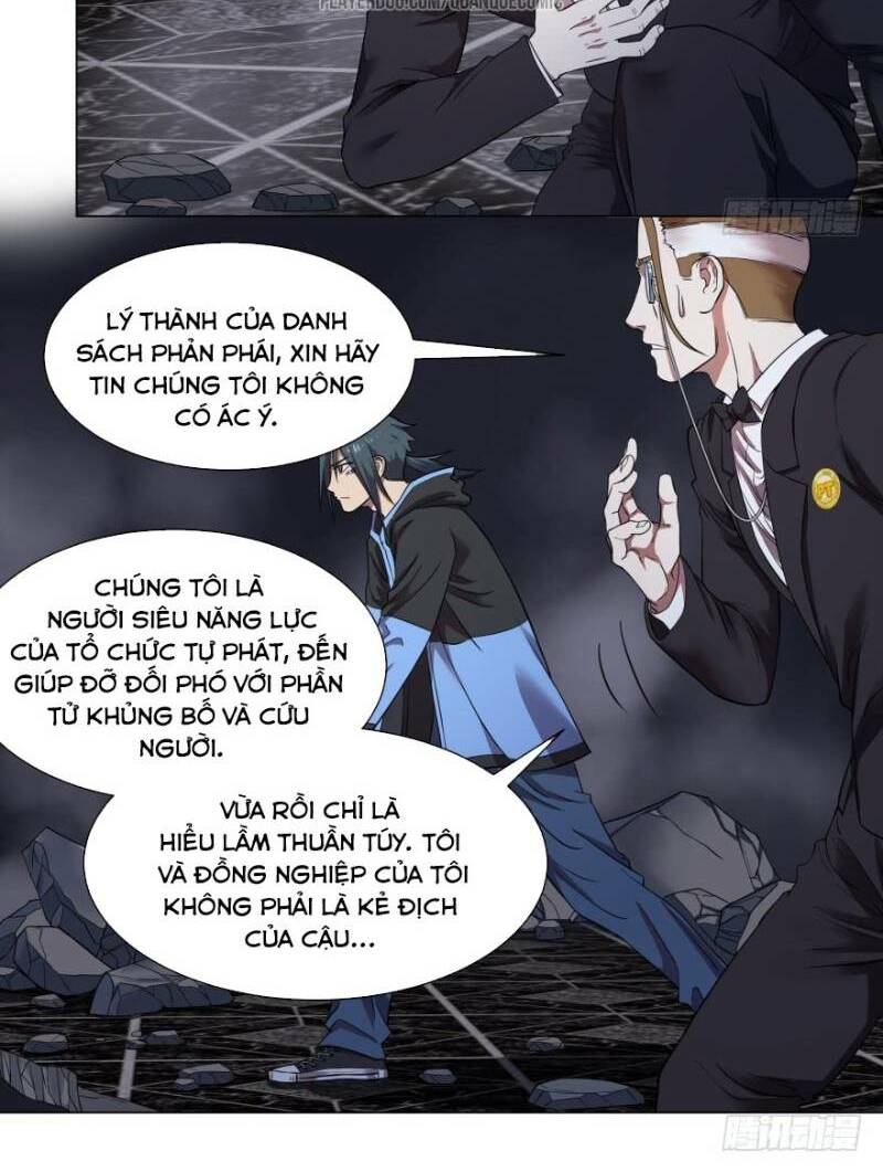 Trang 1