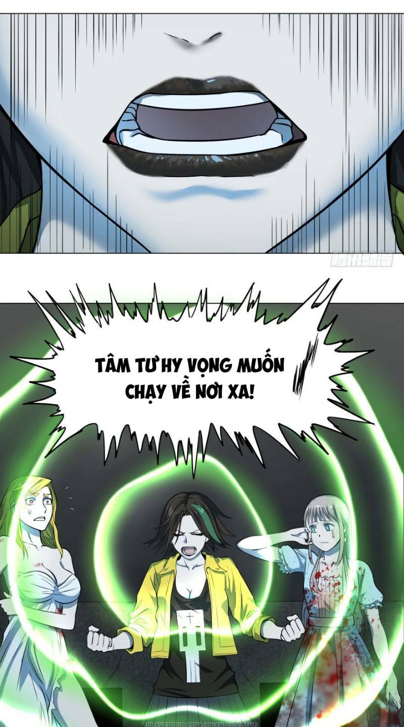 Trang 2