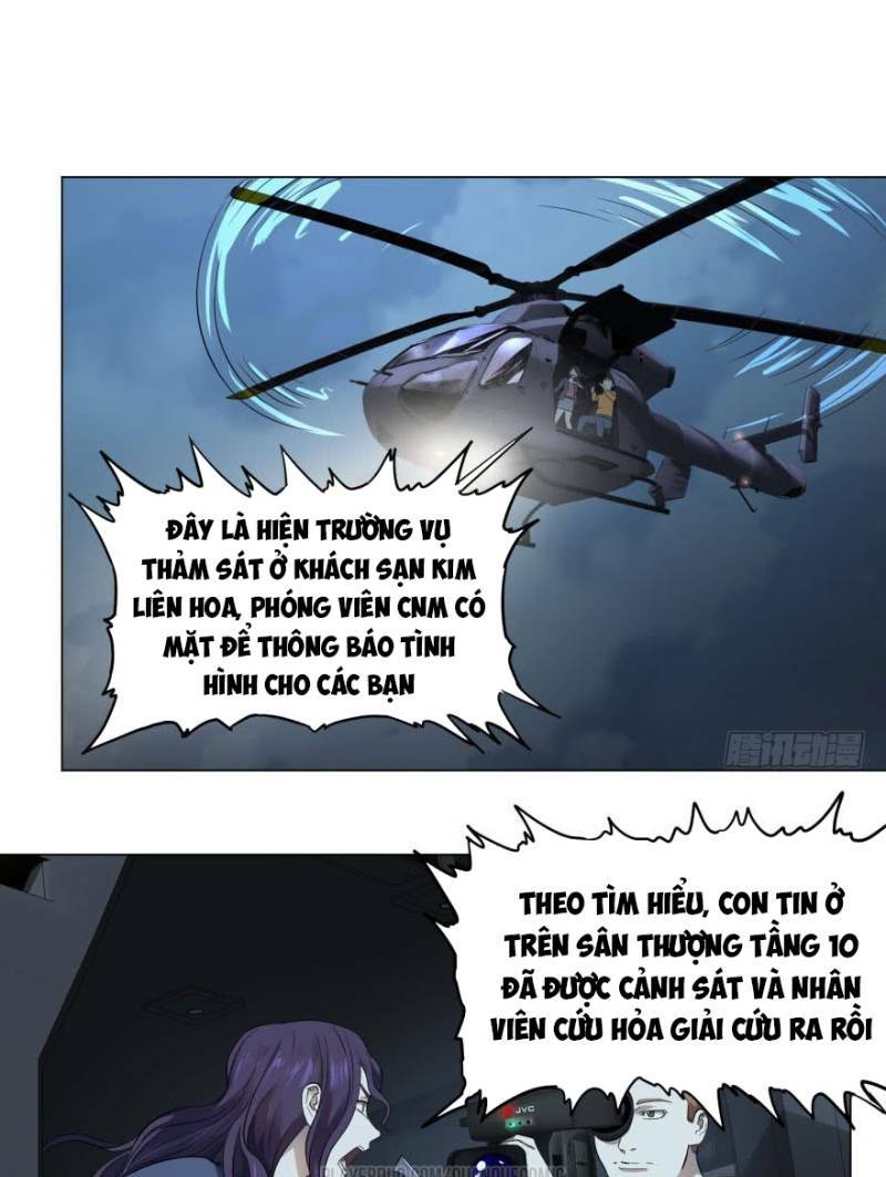 Trang 0