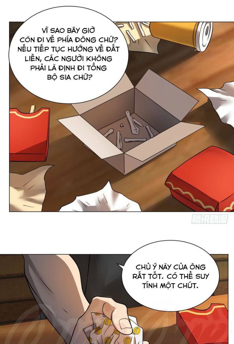 Trang 25