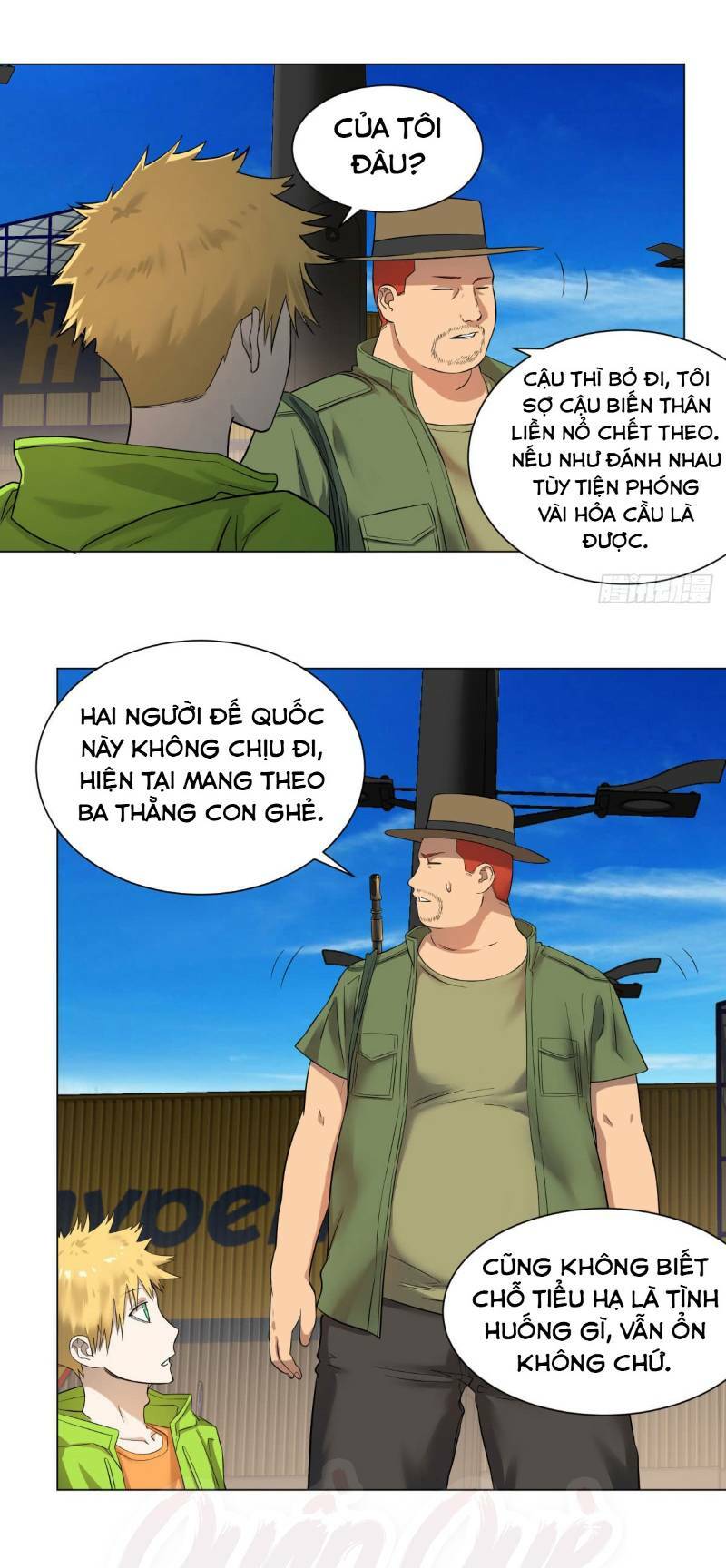 Trang 26