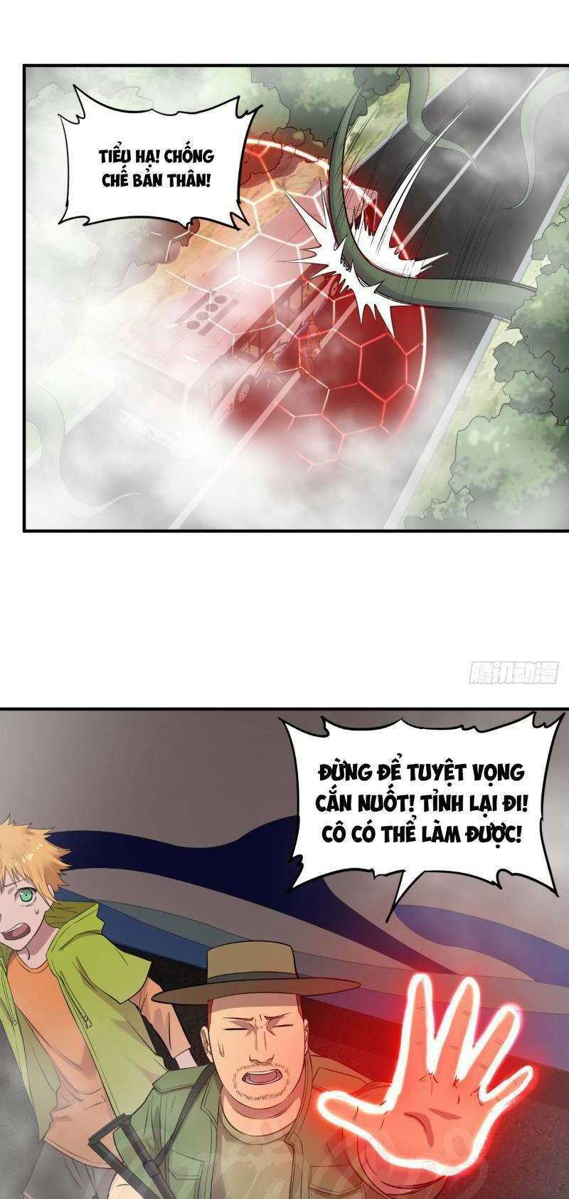 Trang 27
