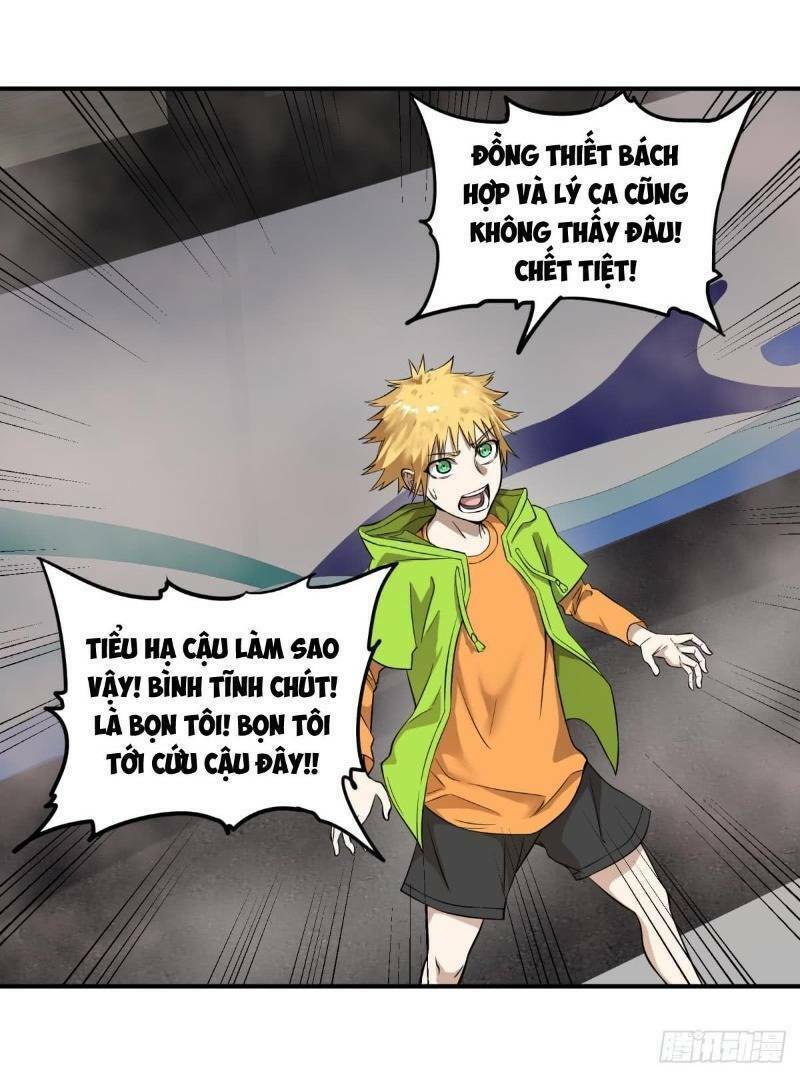 Trang 23