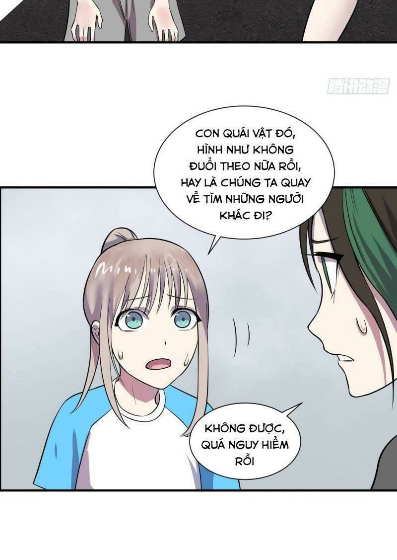Trang 3