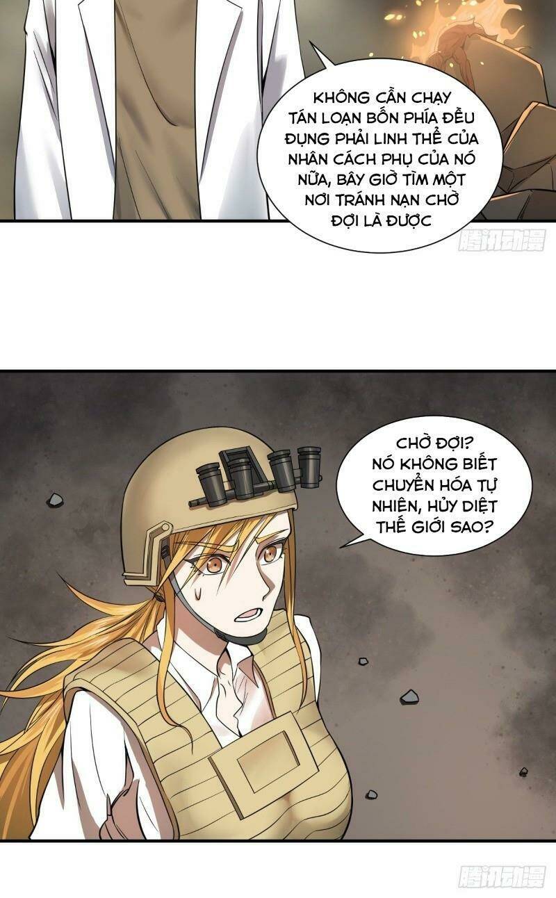 Trang 7