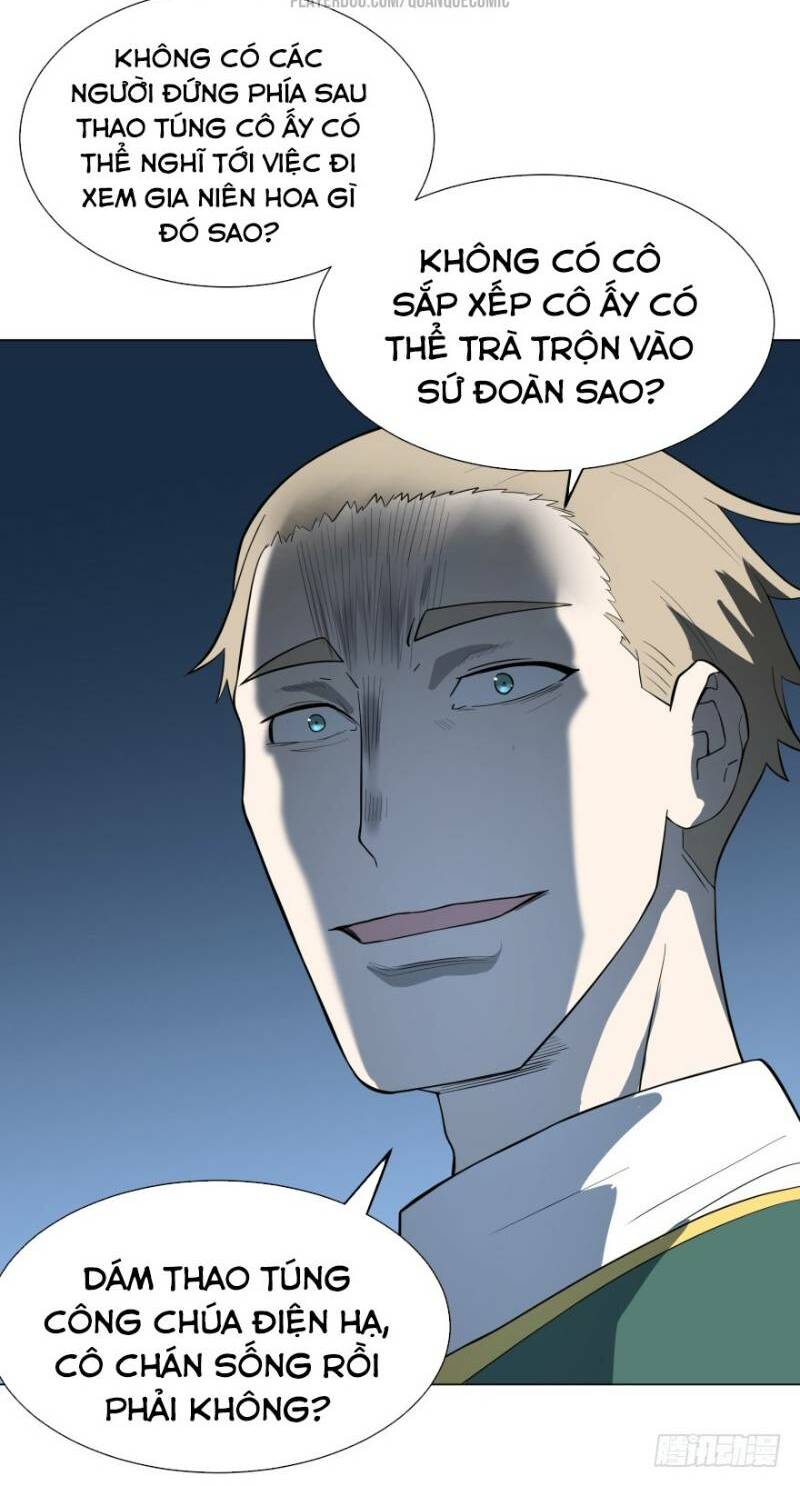 Trang 15
