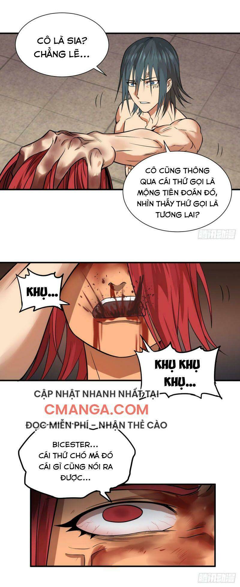 Trang 0