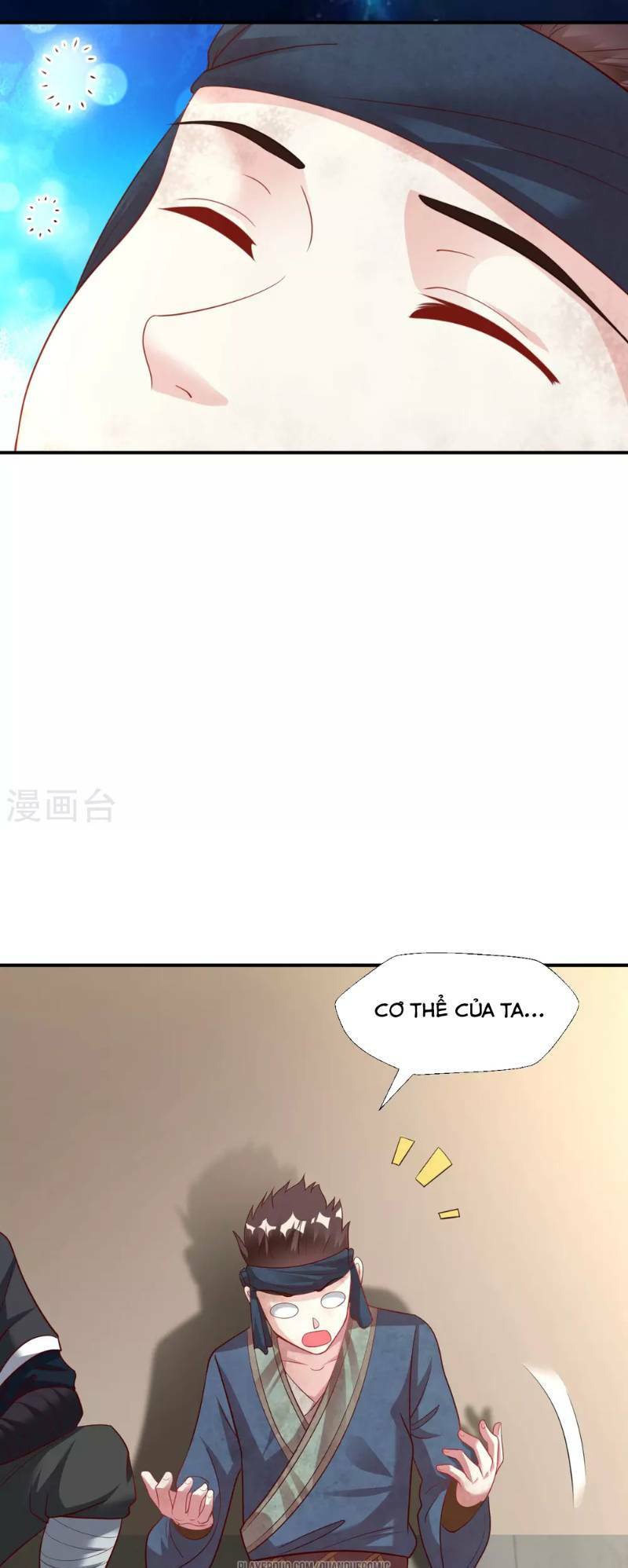 Chương 17 - Trang 12