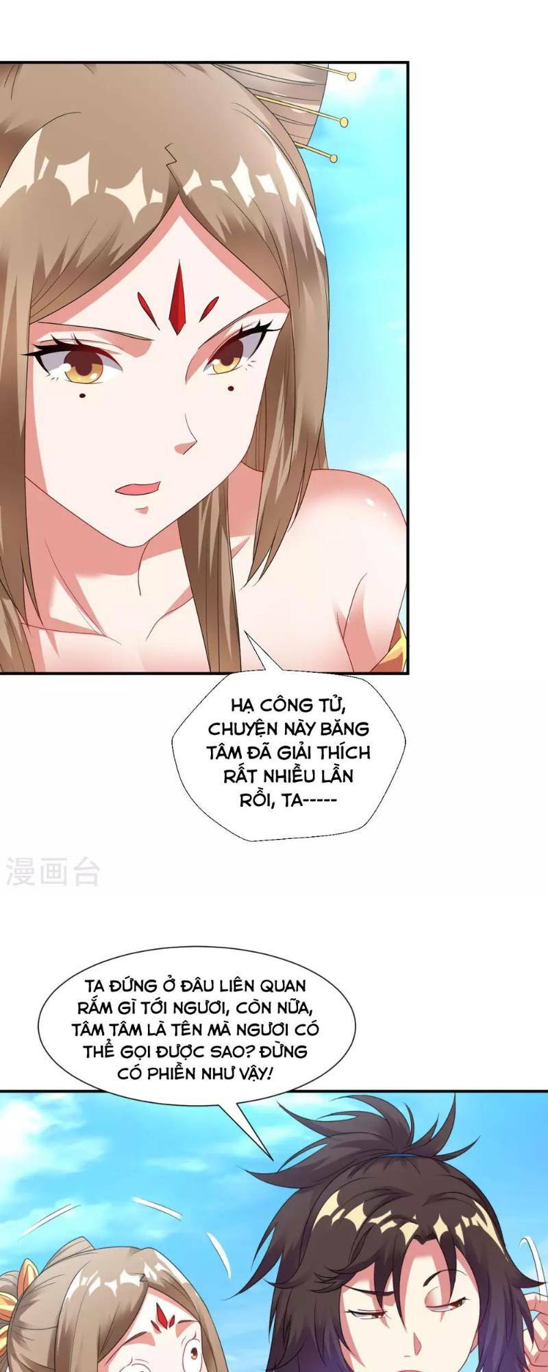Chương 24 - Trang 31