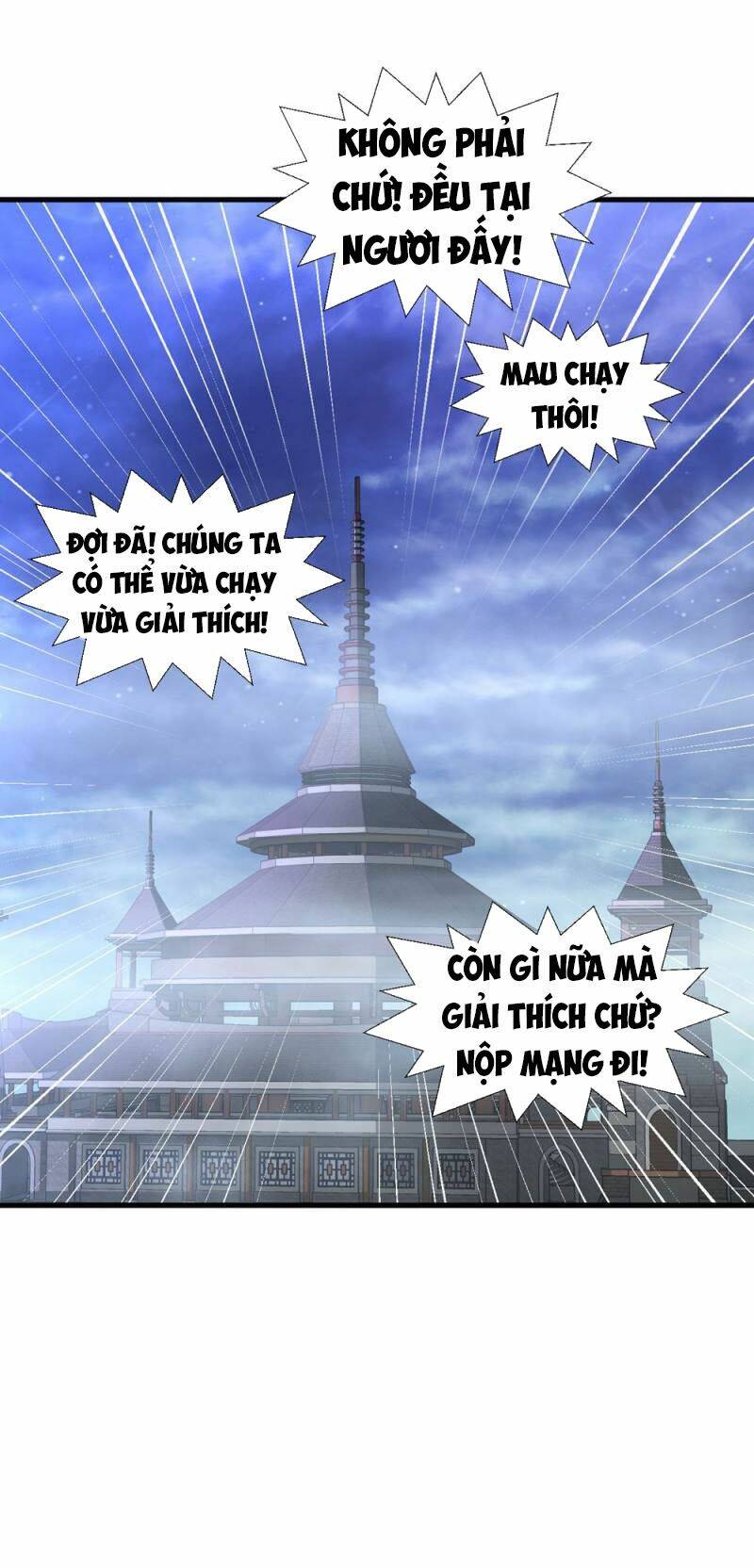 Chương 57 - Trang 42