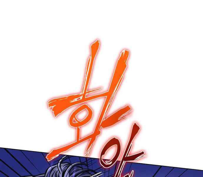 Chương 10 - Trang 106
