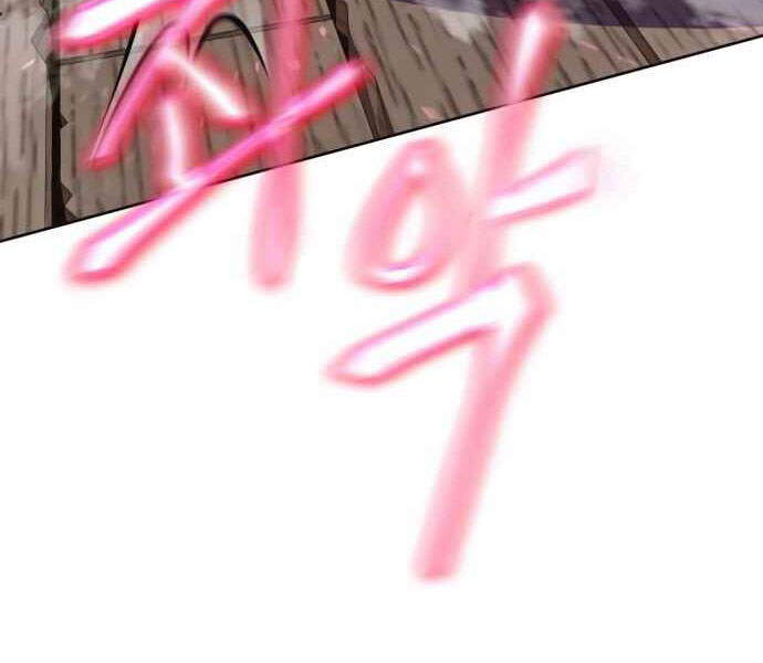 Chương 10 - Trang 12