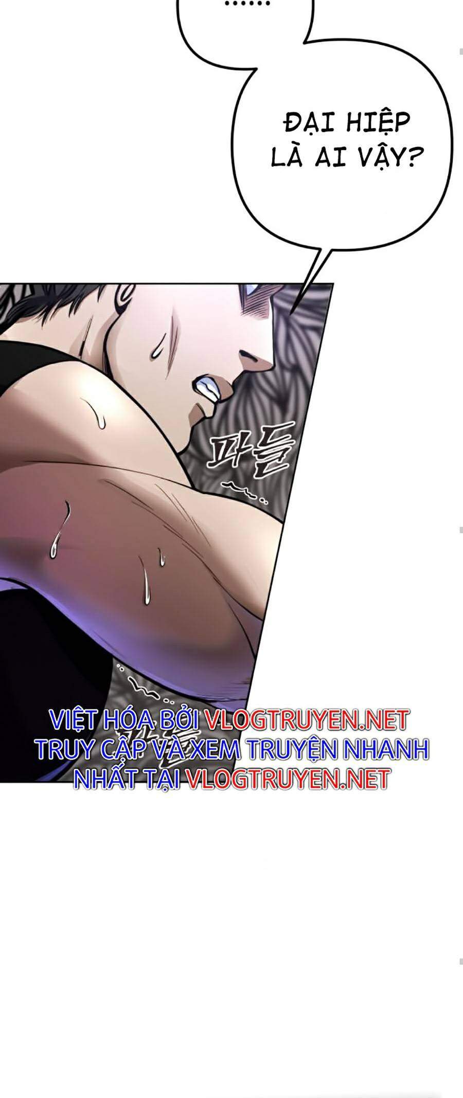 Chương 12 - Trang 33