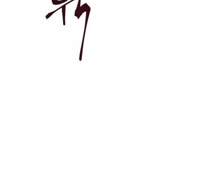 Chương 14 - Trang 16