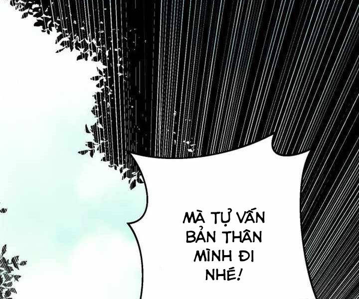 Chương 14 - Trang 217