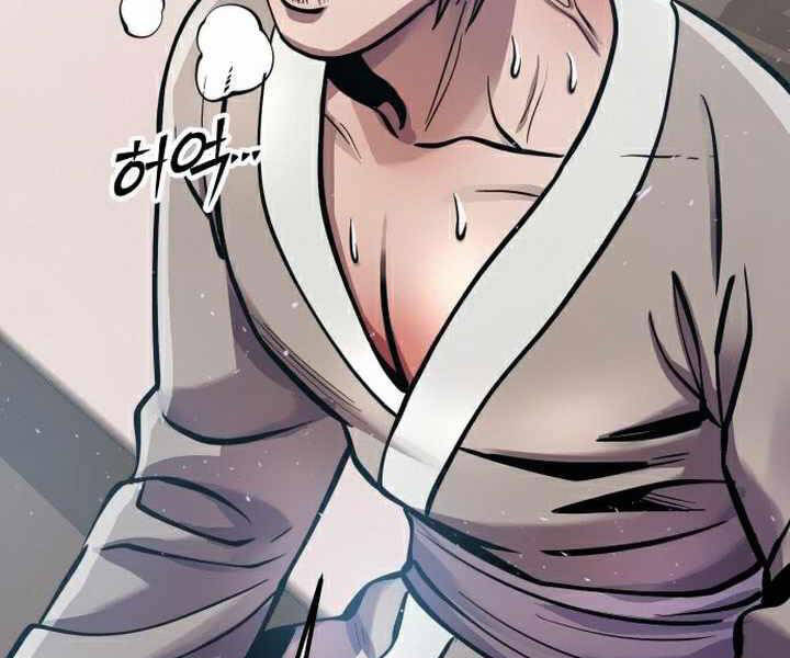 Chương 15 - Trang 147
