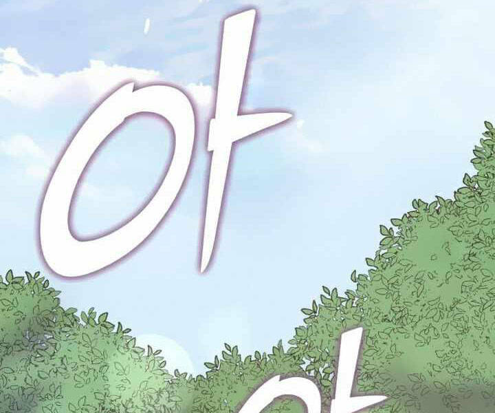 Chương 15 - Trang 3