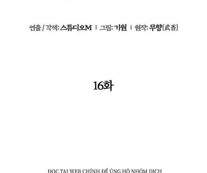 Chương 16 - Trang 106