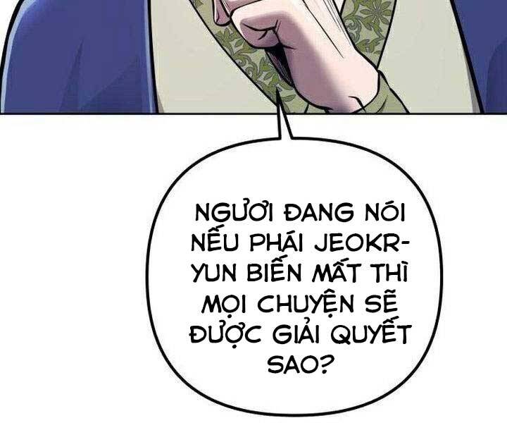 Chương 16 - Trang 139
