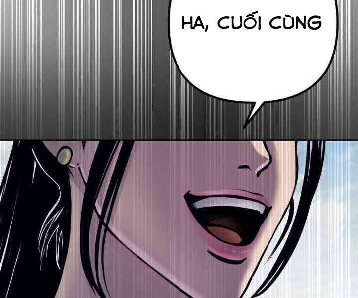 Chương 19 - Trang 237