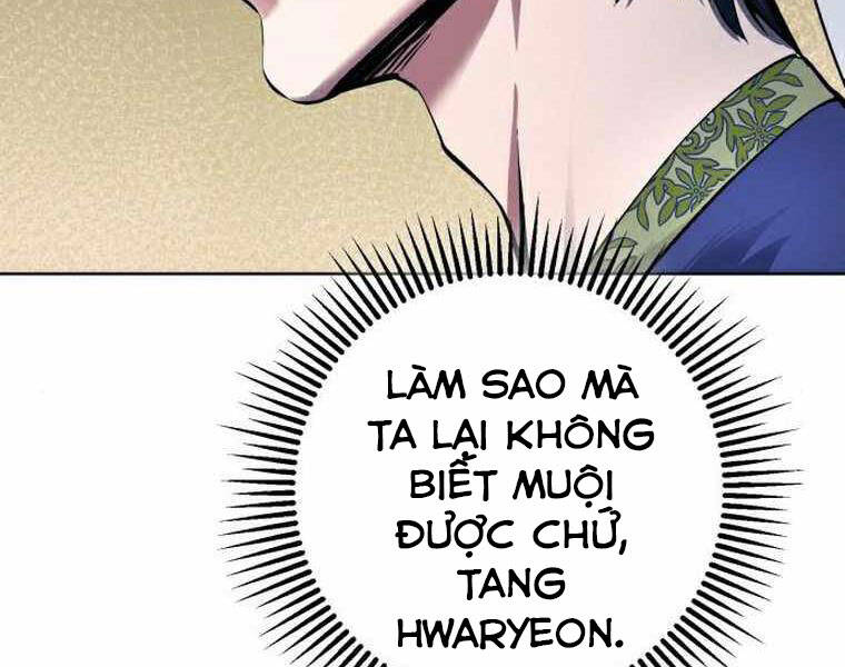 Chương 20 - Trang 103