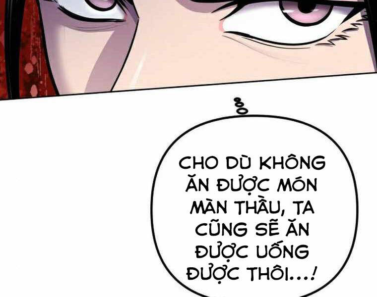 Chương 20 - Trang 32
