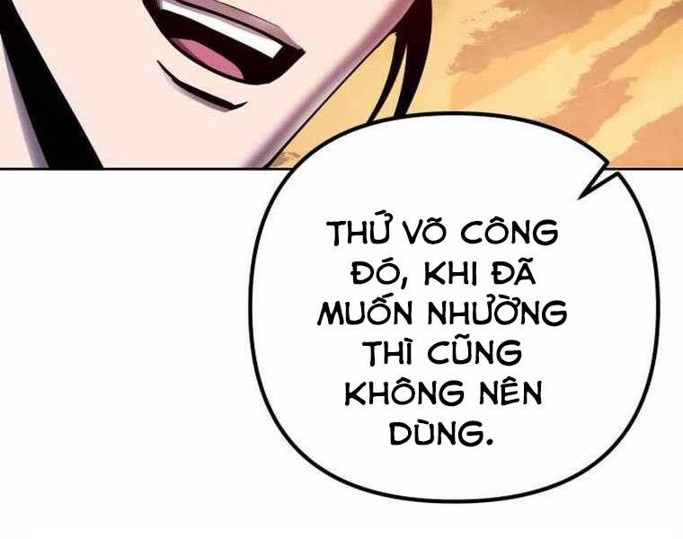 Chương 21 - Trang 121