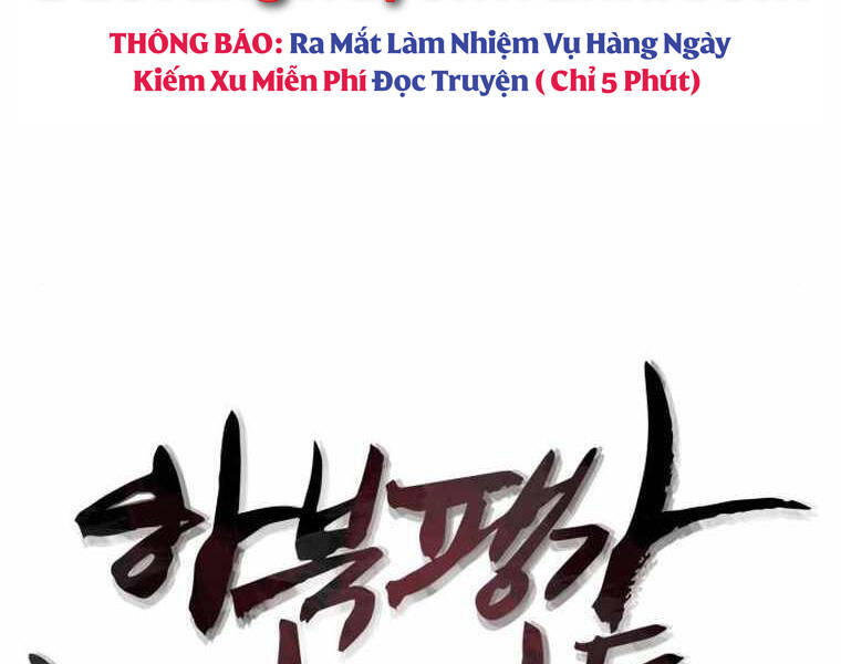 Chương 21 - Trang 146