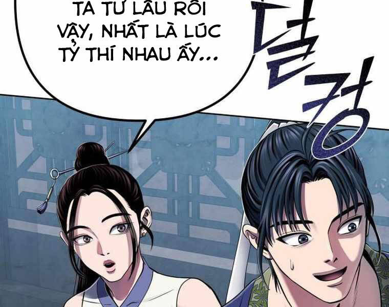 Chương 21 - Trang 212