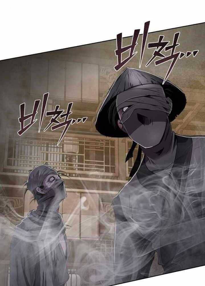 Chương 23 - Trang 57