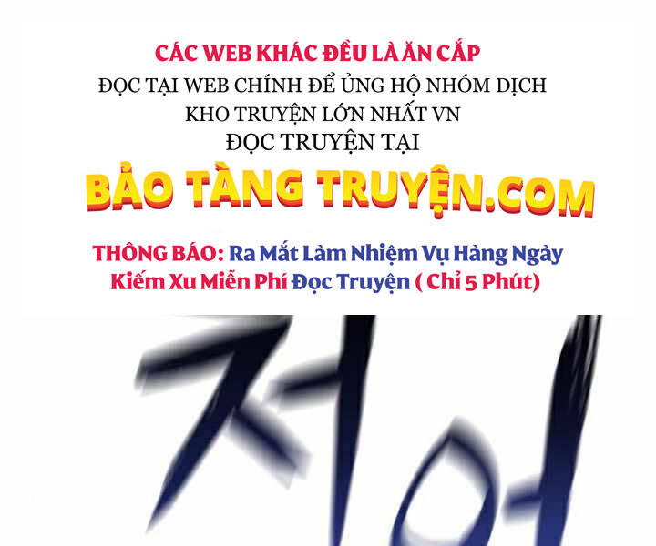 Chương 24 - Trang 207