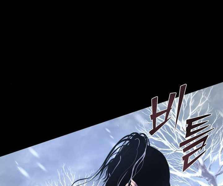 Chương 25 - Trang 128