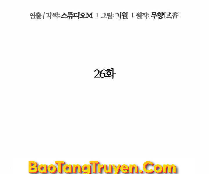 Chương 26 - Trang 145
